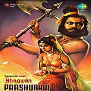 Bhagwan Parshuram (1970) Mp3 Songs Download