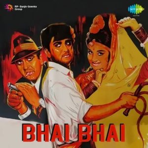 Bhai Bhai (1970) Mp3 Songs Download