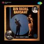 Zindagi Kitni Khubsoorat Hai 1 MP3 Song