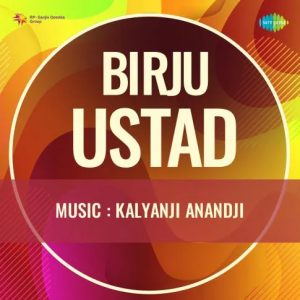 Birju Ustad (1964) Mp3 Songs Download