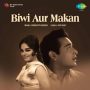 Sawan Mein Barkha Sataye MP3 Song