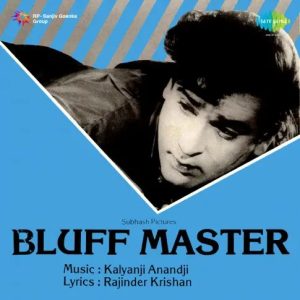 Bluff Master (1963) Mp3 Songs Download