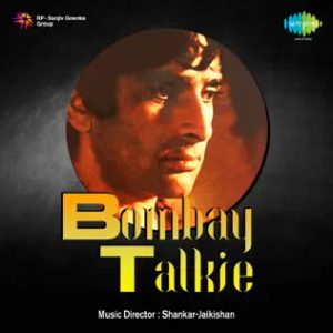 Bombay Talkie (1970) Mp3 Songs Download