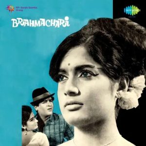 Brahmachari (1968) Mp3 Songs Download