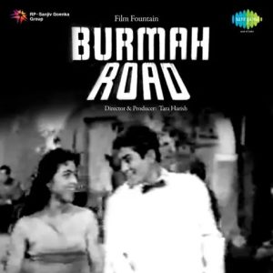 Burmah Road (1962) Mp3 Songs Download