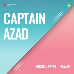 Captain Azad (1964) Mp3 Songs Download