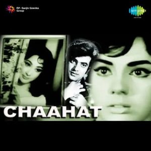 Chaahat (1971) Mp3 Songs Download