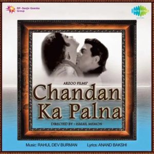 Tumhe Dekha Hai MP3 song