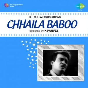 Raahi Hoon Albela MP3 song