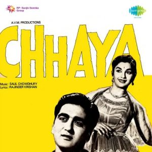 Chhaya (1961) Mp3 Songs Download