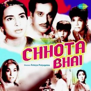 Chhota Bhai (1966) Mp3 Songs Download