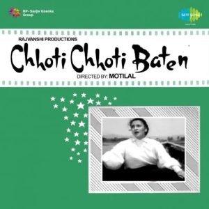 Chhoti Chhoti Baten (1965) Mp3 Songs Download