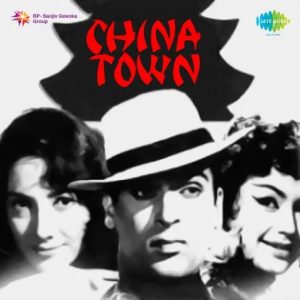 China Town MP3 song