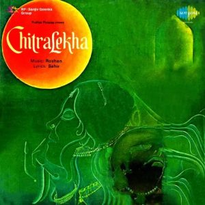 Chitralekha (1964) Mp3 Songs Download