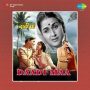 Title Music Daadi Maa MP3 Song