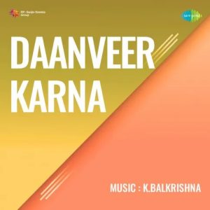 Daanveer Karna (1963) Mp3 Songs Download