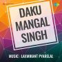 Pyar Kiya Hai Hamne Jise Hae MP3 Song