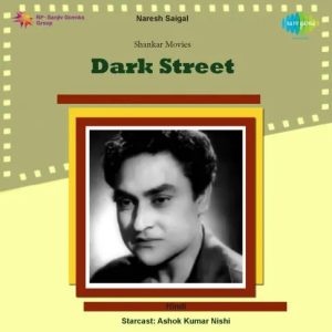 Dark Street (1961) Mp3 Songs Download