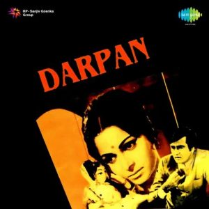 Darpan Jhoot Na Bole MP3 song