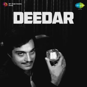 Deedar (1970) Mp3 Songs Download