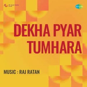 Dekha Pyar Tumhara (1963) Mp3 Songs Download