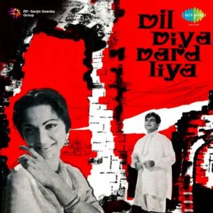 Dil Diya Dard Liya (1966) Mp3 Songs Download