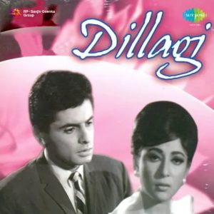 Dillagi (1966) Mp3 Songs Download