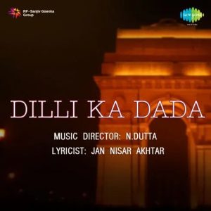 Are Hum Dilli Ke Dade Hai MP3 song