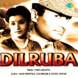 Dilruba (1967) Mp3 Songs Download