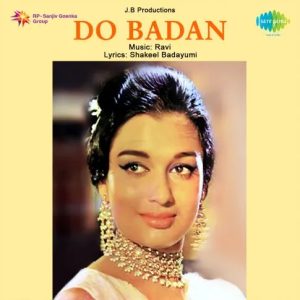 Bhari Duniya Mein MP3 song