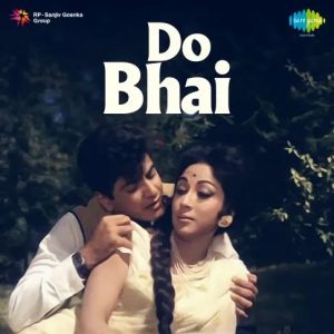 Do Bhai (1969) Mp3 Songs Download