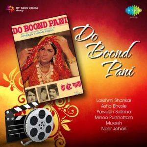 Do Boond Pani MP3 song