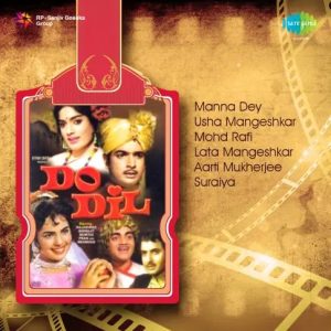 Do Dil (1965) Mp3 Songs Download