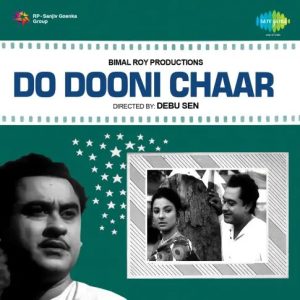 Do Dooni Chaar (1968) Mp3 Songs Download