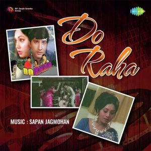 Do Raha (1971) Mp3 Songs Download