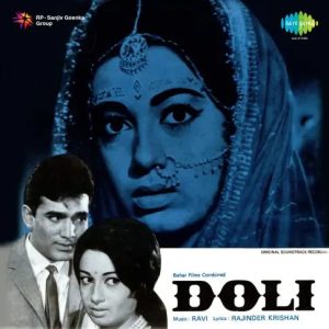 Doli (1969) Mp3 Songs Download