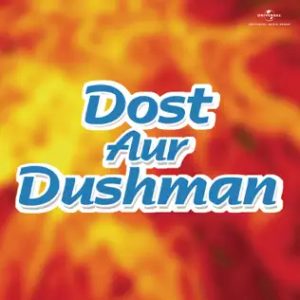 Dil Ke Hasrat MP3 song