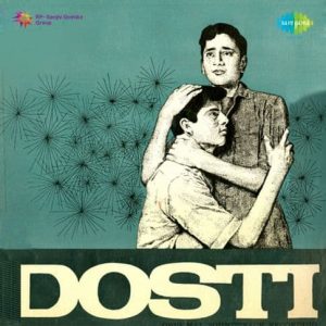 Dosti (1964) Mp3 Songs Download