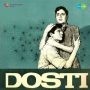 Meri Dosti Mera Pyar MP3 Song