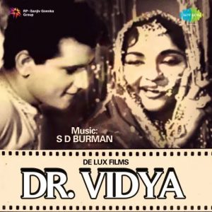 Dr. Vidya (1962) Mp3 Songs Download