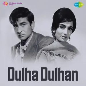 Dulha Dulhan (1964) Mp3 Songs Download