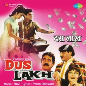 Duniya Uski Soonti Hai MP3 song