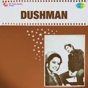 Dushman Theme Instrumental MP3 song