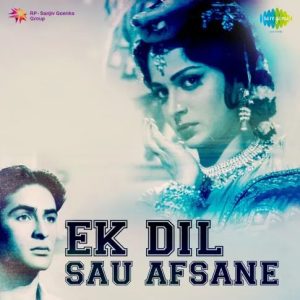 Ek Dil Aur Sau Afsane MP3 song