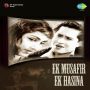 Tumhen Muhabbat Hai Humne Mana MP3 Song