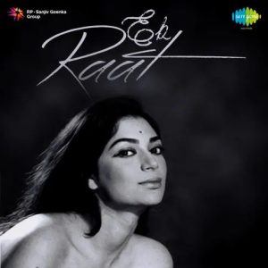 Ek Raat (1968) Mp3 Songs Download