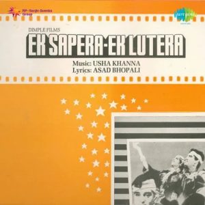 Ek Sapera Ek Lutera (1965) Mp3 Songs Download