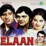 Janab E Man Salam Hai MP3 Song