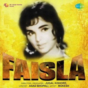 Faisla (1965) Mp3 Songs Download