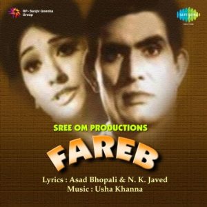 Fareb (1968) Mp3 Songs Download